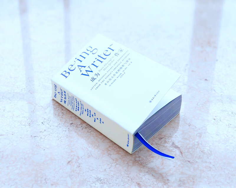 Becoming a Writer Random Thoughts and Advice from Great Writers