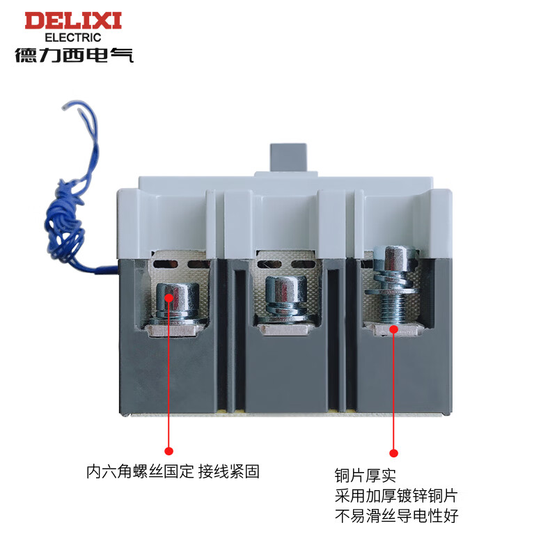 3P 4P shunt trip strong cut 63A molded case circuit breaker CDM1 3310 100A-400A 32A 220v3P