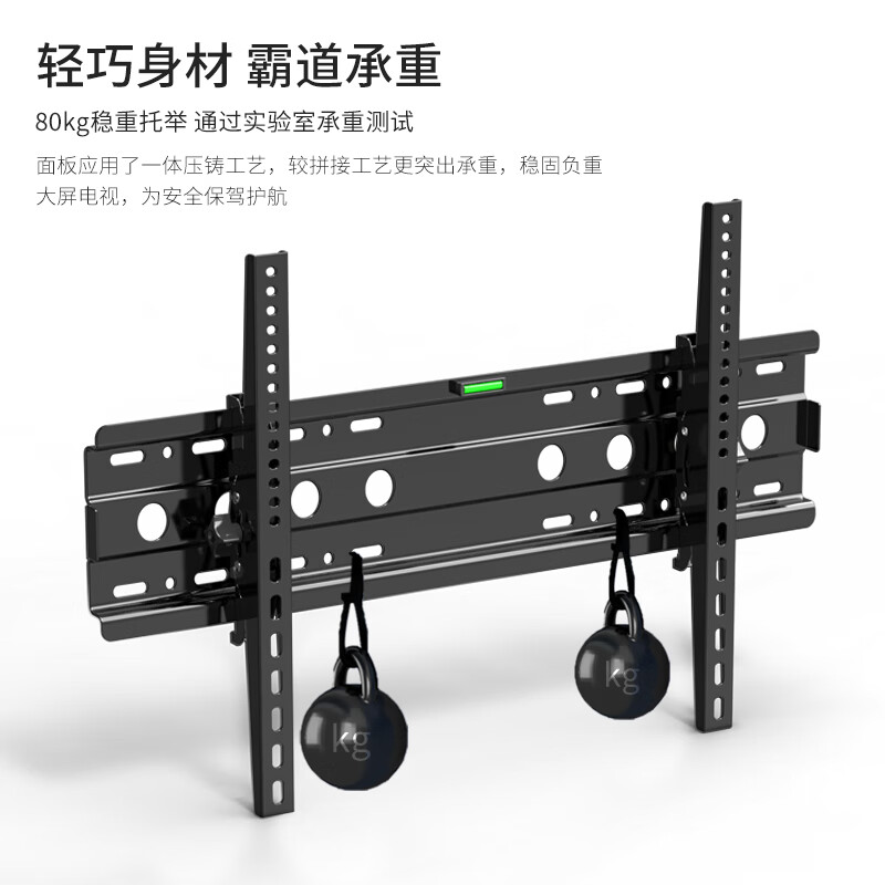 ProPre32-70-inch Universal LCD TV Adjustable Mount TV Mount Angle Adjustable Bracket Wall Mount Suitable for Hisense Skyworth Konka Huawei Smart Screen, etc.