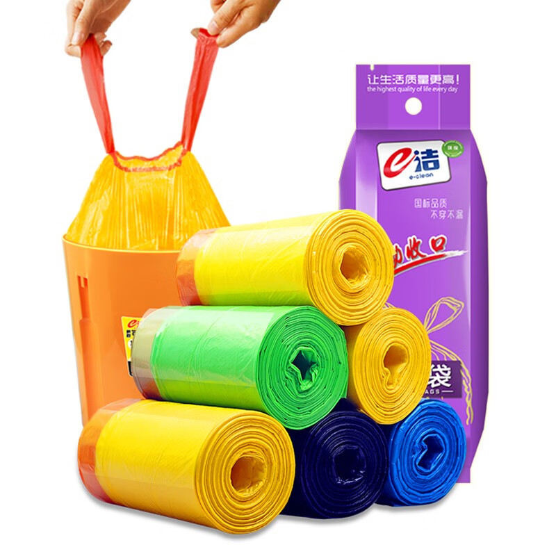 E clean drawstring garbage bag yellow blue green color random 45*50cm 108 pieces 1 silk tear-free household wear rope to prevent puncture