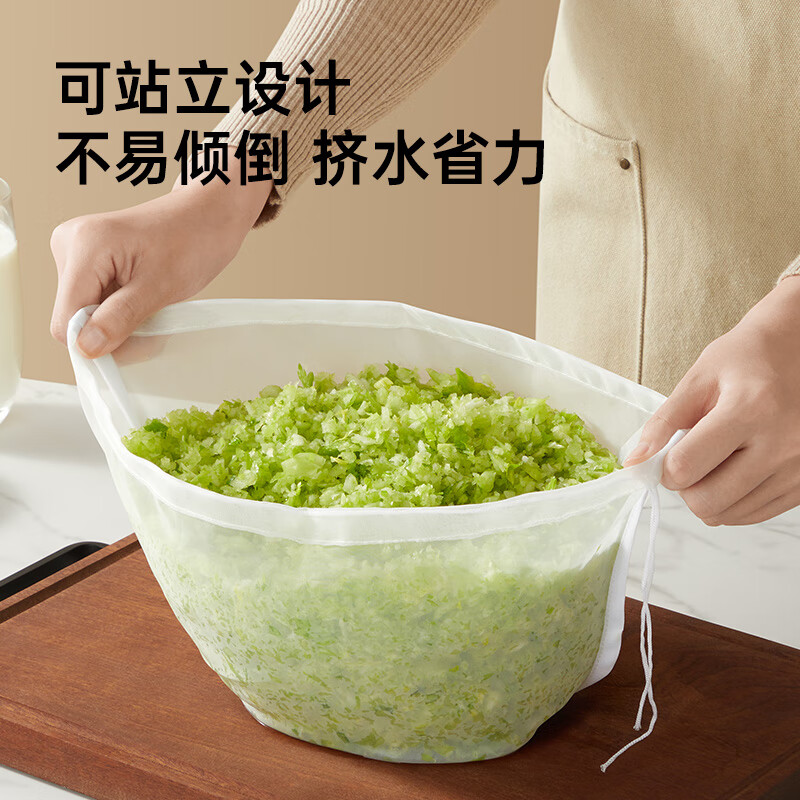 Cui Dahuang stuffing and vegetable stuffing drain bag filter bag dumpling stuffing and vegetable stuffing squeeze mesh bag dumpling squeezer 3 pieces