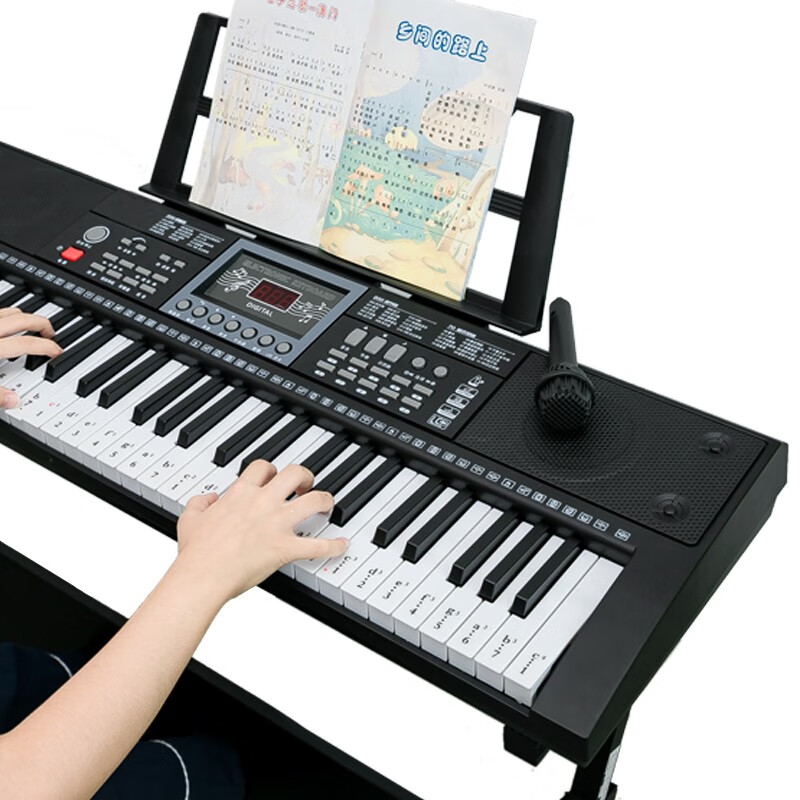 Octave Baby Intelligent Multi-Function Electronic Keyboard Children's Piano Little Girl Beginner Beginner's Introductory Instrument Teaching Piano 61 Keys Can Be Played Beginner Edition Rechargeable + Pitch Wheel