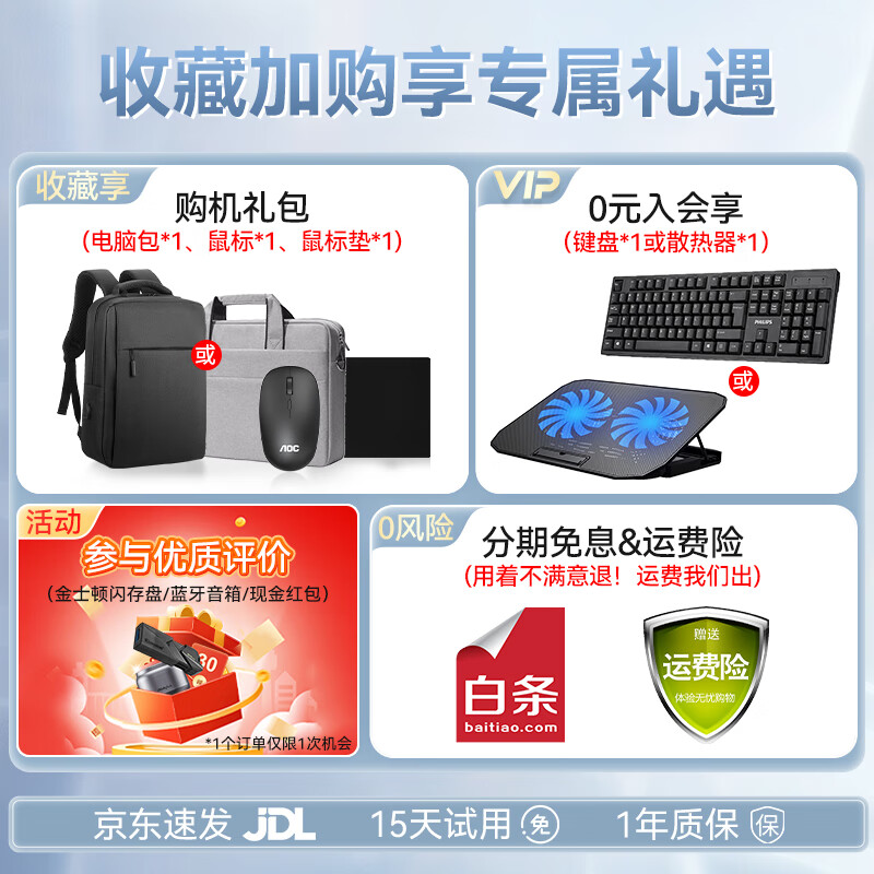 Lenovo ThinkPad (98% business choice) second-hand laptop T480/T490/T14 thin and light office drawing editing programming book 95 new popular T480 i5 16G 512G