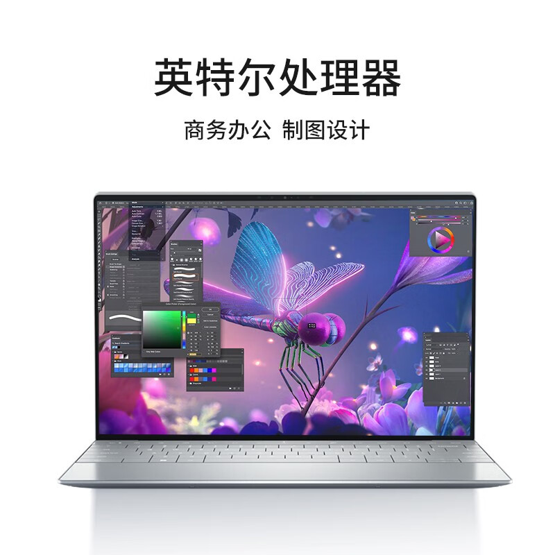 Dell DELL second-hand laptop Inspiron 14/15.6-inch thin and light notebook Programming design graphics business office notebook independent display 9 new i5-6200 8G+512G solid state independent display 16 models