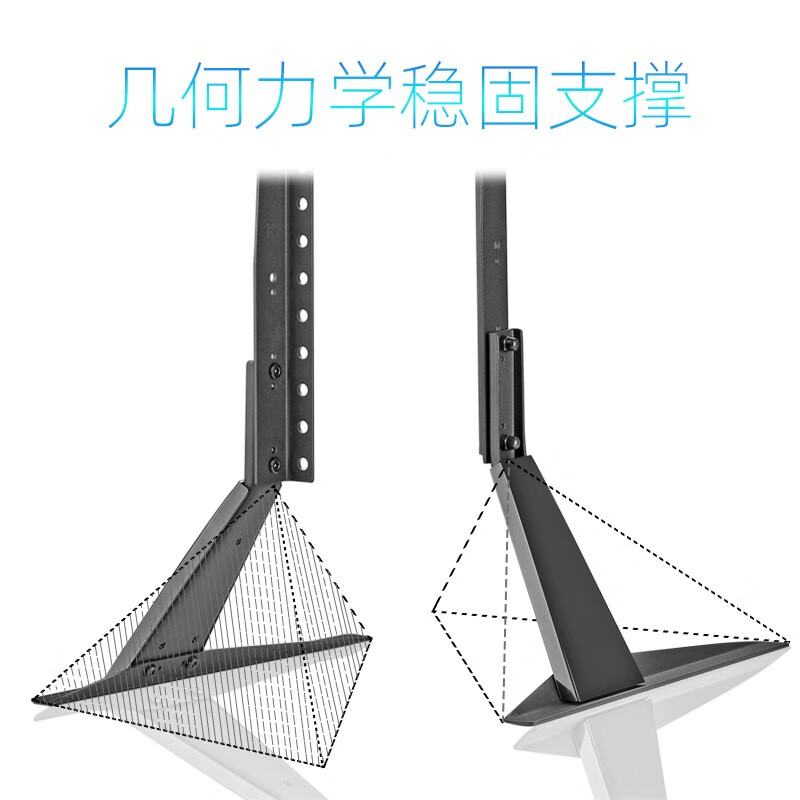 Zhiercheng TV base universal bracket TV hanger 32-65 inches desktop heightening and thickening bracket suitable for Samsung Sharp Hisense Konka TCL Changhong