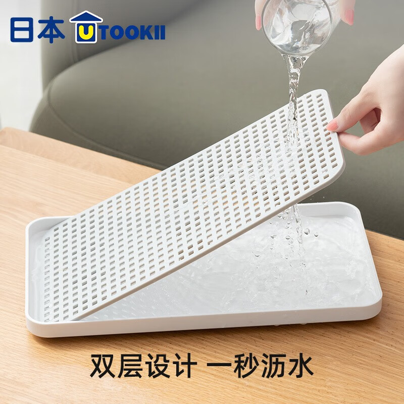 Imakara Japanese kitchen storage sink dishes dishes dishes dishes drain rack basket drain rack sink sink storage rack large rectangular size (38*22.4*2.2cm)