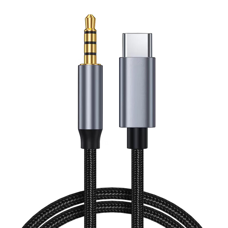 CASSDAN is suitable for TypeC to 3.5mm round head 4-section landscape speaker audio live broadcast internal recording line sound card microphone microphone singing audio cable recording Apple 15 16 Huawei Xiaomi Typec to 3.5mm 4-section internal recording live broadcast cable 3 meters