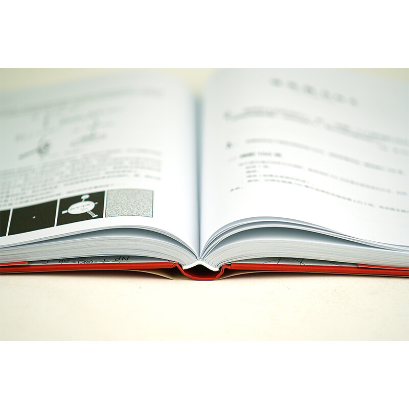 CCTV recommends What if? Those Weird and Worrying Questions (Best-Selling Commemorative Edition) (50 Popular Books, Recommended by Bill Gates) Happy Reading Extracurricular Reading