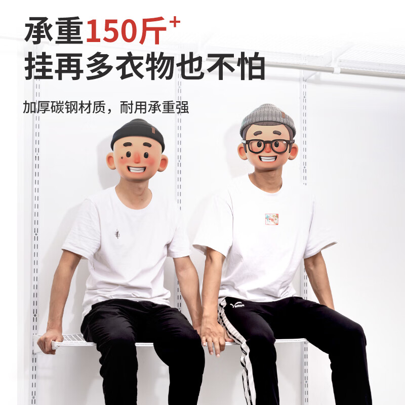 HPD 3-meter metal wardrobe custom-made walk-in closet steel frame wall storage rack bedroom wardrobe environmentally friendly formaldehyde-free 3-meter plan 1 includes installation/lifetime warranty