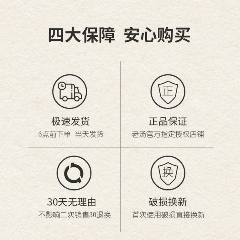 Laotang bath towel for women and men, strong mud rub and painless bath towel, ancient ivory (12.5*22) cm