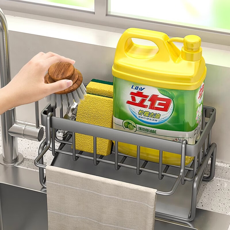 Linjia boy kitchen sink drain rack stainless steel sponge rack rag rack household multi-functional storage box dishwashing liquid rack with rod gray-drain rack