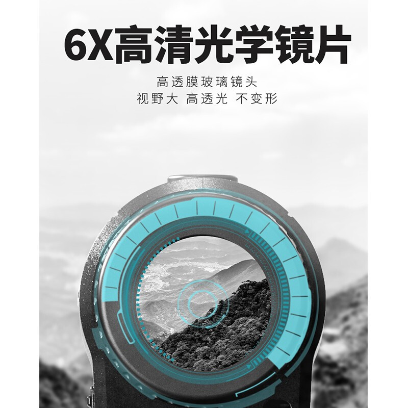 Nohawk outdoor laser rangefinder telescope high-precision outdoor handheld distance measuring instrument infrared electronic ruler outdoor NK-600 meters ranging/height/angle/speed/golf