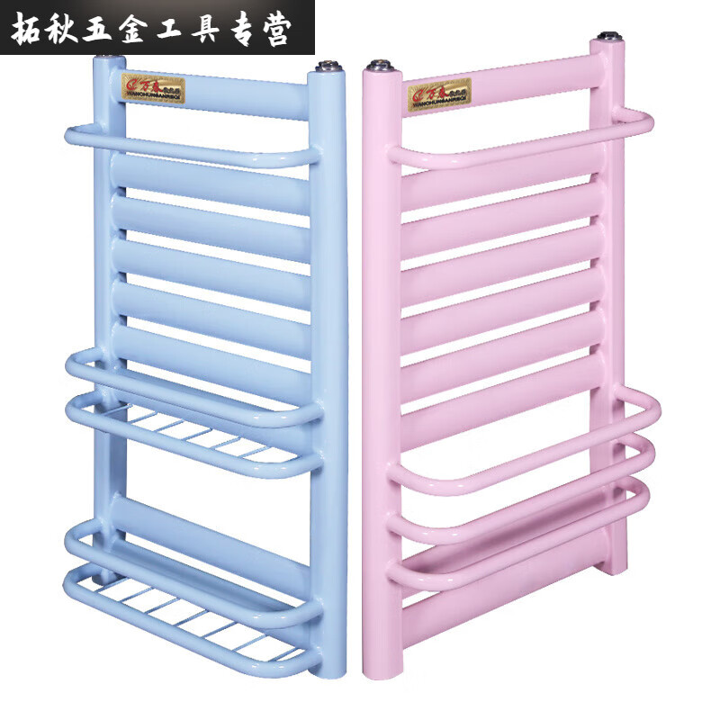 An Junsheng radiator small basket household bathroom steel copper aluminum central heating thickened radiator main picture pink