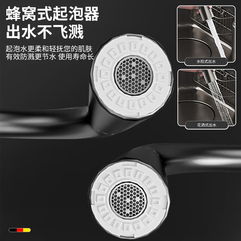 HOMK Germany electric hot water faucet pull-out 304 stainless steel body variable frequency constant temperature instant hot sink kitchen electric water heater small kitchen treasure hot and cold faucet gun ash-leakage guarantee variable frequency constant temperature rotating pull-out + water and electricity separation variable frequency constant temperature丨rust-proof and explosion-proof丨universal pull-out