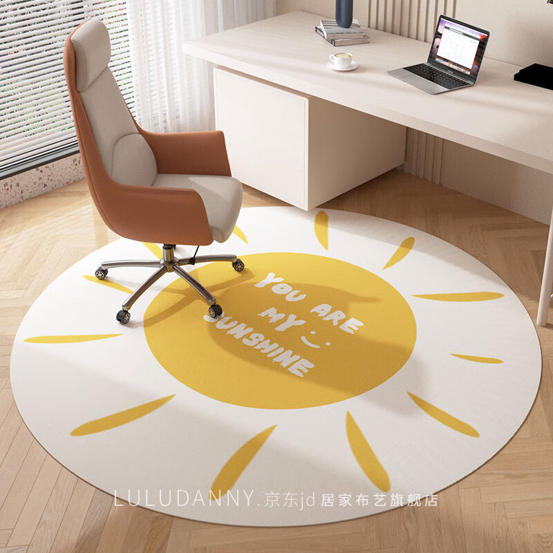 LULUDANY round carpet computer chair gaming chair rocking chair wooden floor protection pad living room bedroom swivel chair protection pad Trend Bear diameter 80CM