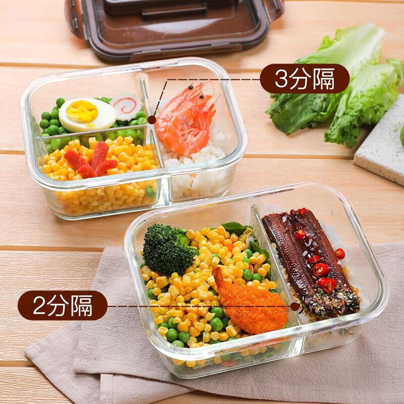 LOCK&LOCK heat-resistant glass crisper lunch box set large-capacity lunch box sealed bowl 1.02L two partitions + 750ml + package