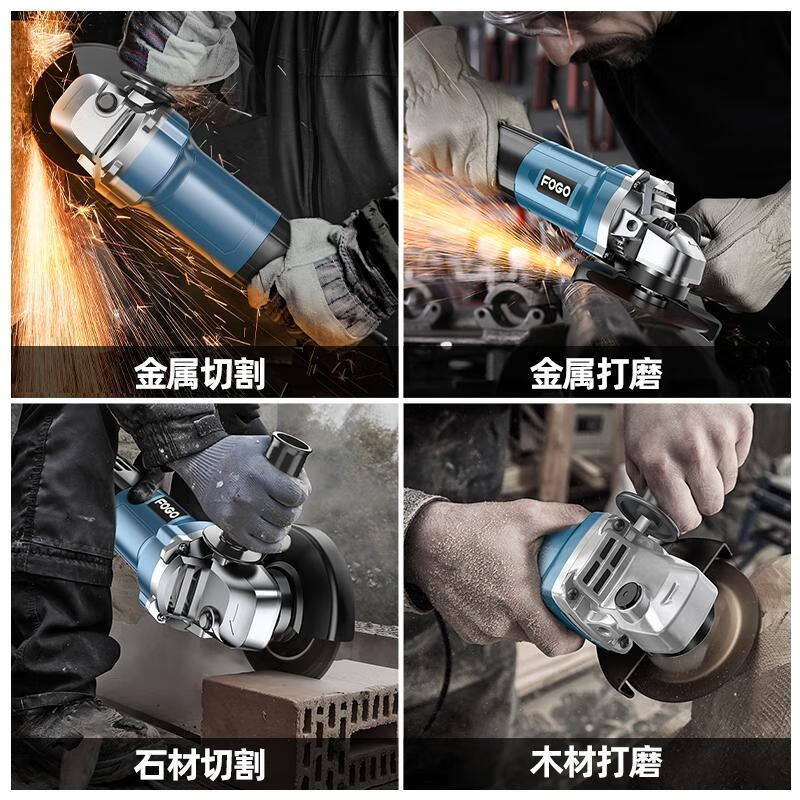 Angle grinder multifunctional grinder polisher hand grinder polishing machine cutting machine household hand grinding wheel home decoration model home decoration angle grinder + free protective cover