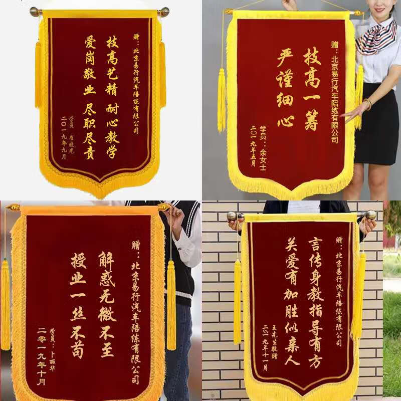 Car service: Beijing Aocheng Automobile Training, professional escort, one-to-one door-to-door pick-up, 3-hour side parking and warehousing of the car