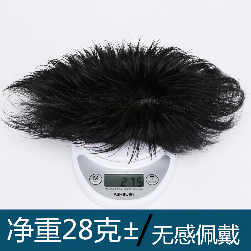 Baisitang wig men's short hair fully hand-woven all around invisible biological scalp head replacement piece full real hair breathable men's hair block