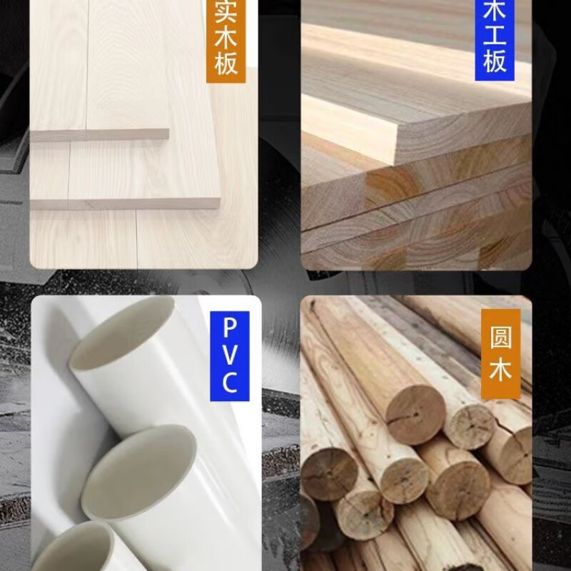 Runhuanian woodworking saw blade template paint-free plate aluminum alloy table saw electric circular saw angle grinder cutting machine decoration thickened saw disc 6-inch 150*24 teeth*20 lithium battery special