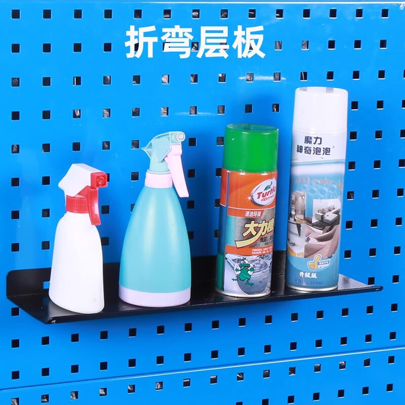 Hardware tool hanging board rack hole board hook storage small layer board home wall hanging storage stainless steel small layer board rack galvanized small layer board