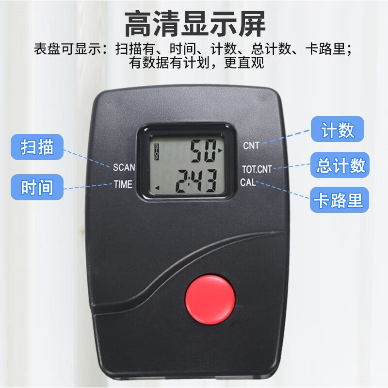 Kanglajia mini elliptical machine household stepper folding spacewalker fitness equipment for middle-aged and elderly people K405B-2 spacewalker