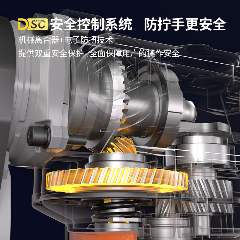 Dongcheng Industrial Grade Brushless Lithium Electric Hammer DCZC05-28H2K Impact Drill Electric Hammer Electric Pickaxe Drill Power Tool