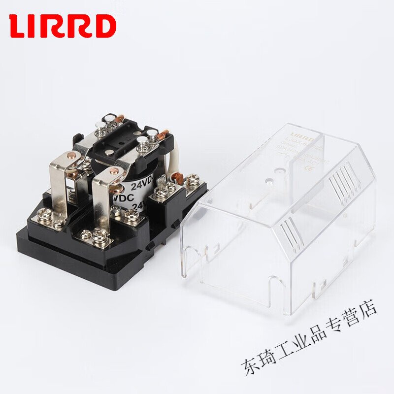 Suitable for Liard rail installation 100A high current 220V power relay LJQX-62F/2Z DC 24V12V customized 24V DC rail installation 2 open 100A