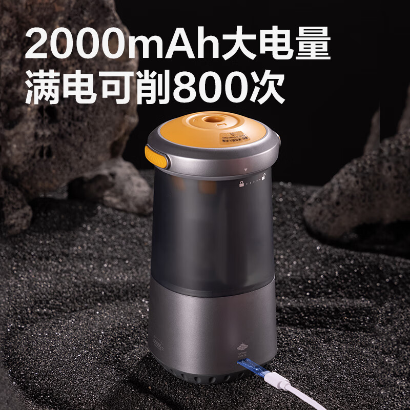 Deli (deli) student large-caliber fully automatic electric pencil sharpener sketch pencil sharpener pencil sharpener sharpening thick rod pencil school stationery children's birthday gift boys and girls