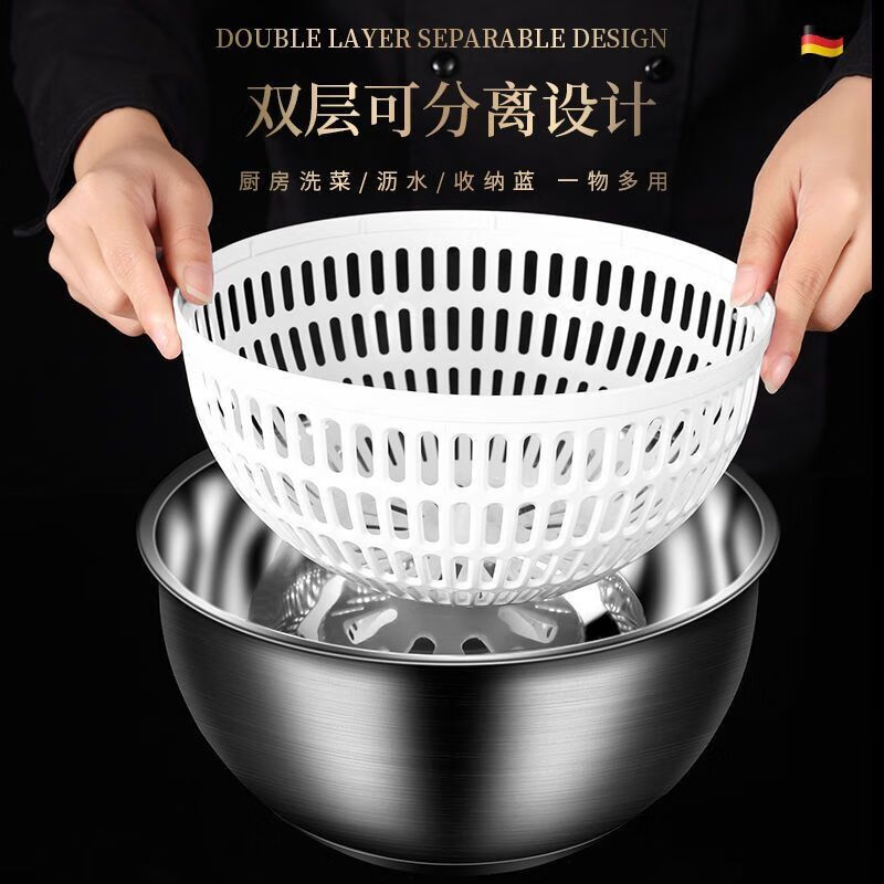 Jingbai stainless steel vegetable salad dehydrator hand-cranked deoiling and drying machine fruit and vegetable drain basket kitchen household vegetable sink stainless steel large 3800ML manual dryer