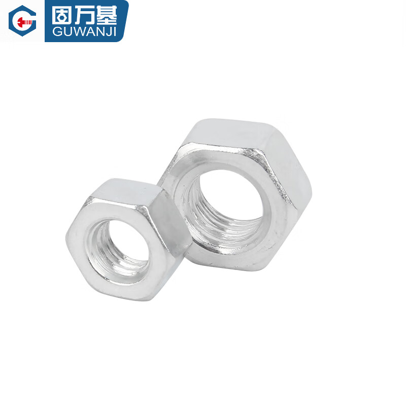 Guwanji aluminum alloy nut aluminum material hexagonal nut aluminum padded flange nut nut large national standard fastener M6 (50 pieces) hexagonal nut