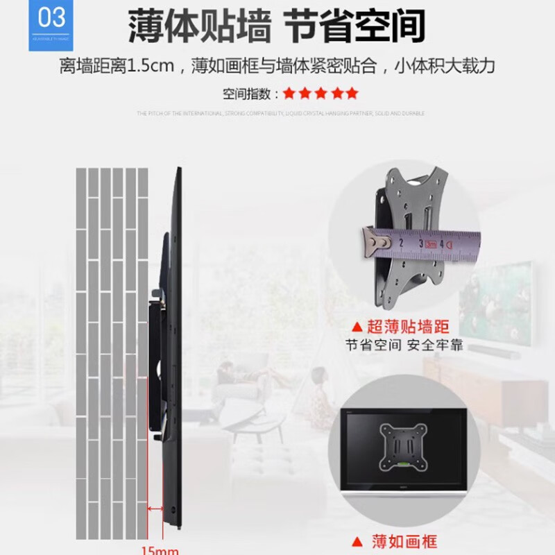 Hange LCD monitor bracket computer wall-mounted Samsung Lenovo Xiaomi 17/21.5/27/32/43-inch AOC Philips LCD TV mount EML-201 (small size) fixed 10-27 inches