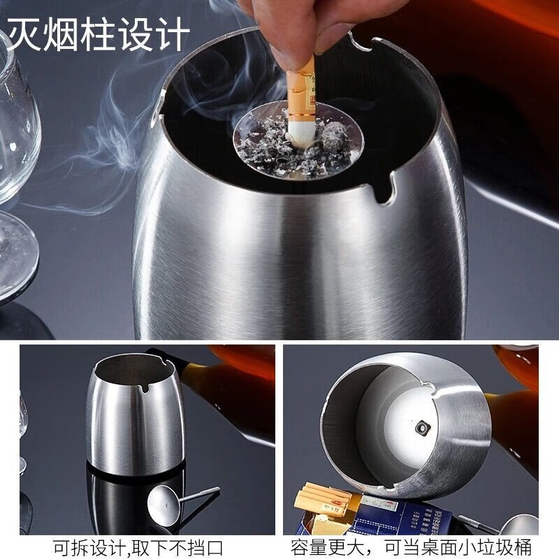 Yunsui ashtray with lid stainless steel windproof and fly ash creative home restaurant hotel bar office cigarette cup ashtray thickened large ashtray with lid and smoke column