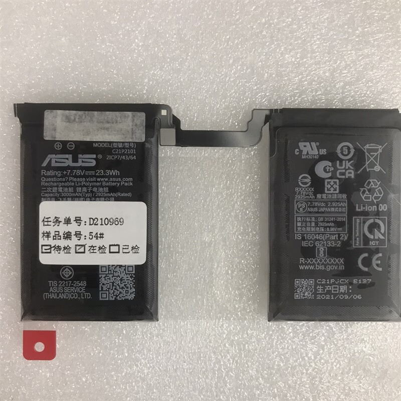 X is suitable for ASUS ROG6 battery ROG3 original gaming phone C21P2101 battery new body accessories ROG1 original new single battery