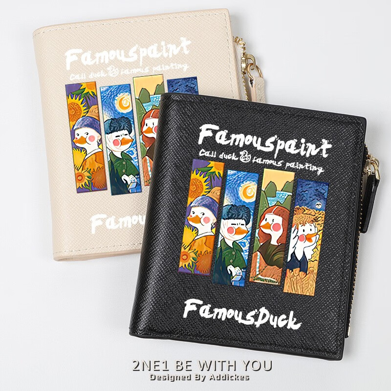 Flo Cat, world-famous paintings co-branded little duck, cute cartoon teen student wallet, girls short thin section with multiple card slots, casual Japanese Korean version, ins internet celebrity style niche design, off-white, 4 famous paintings in the world, DUCK