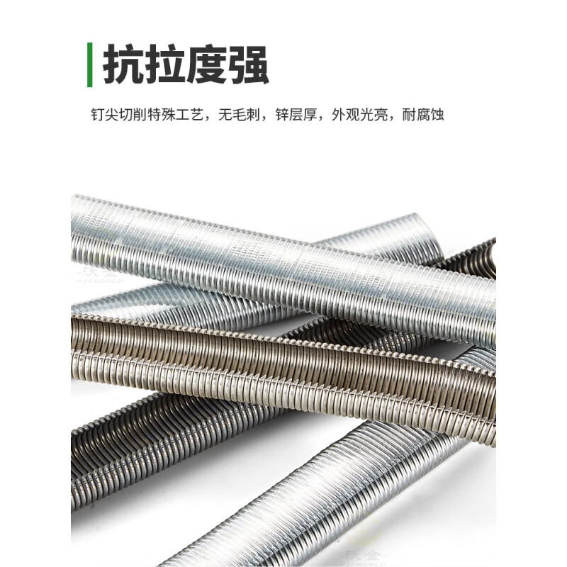 Aoyumate C-type nails air nail gun nails steel wire mesh breeding cage binding nails c24c17 rockery chicken cage nails 760 dice C-type nails SC760 (C17 nails 1 box/18,000 hairs*4