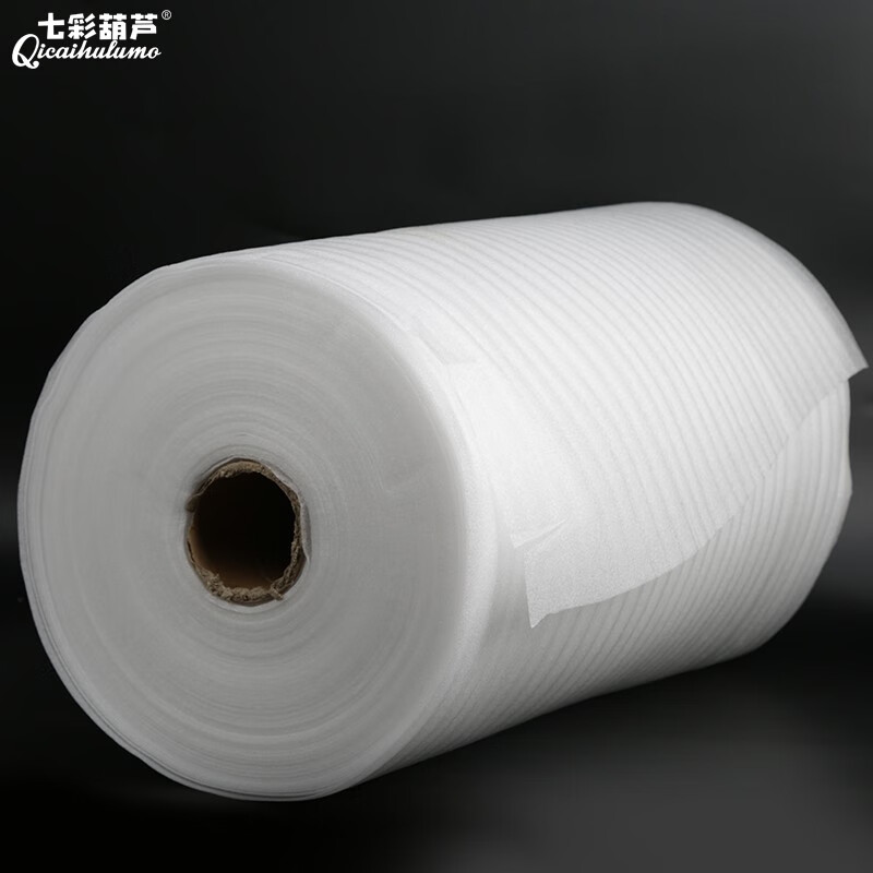 Colorful gourd, pearl cotton air cushion film roll, bubble film packaging, soft foam board filling cotton, packaging shock-proof cotton, shock-proof film packaging film, floor furniture, moisture-proof film, shock-proof cotton, width 40cm*160m*3kg
