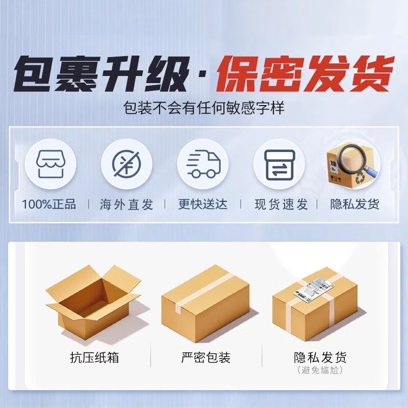 GIHWO ten acid acid-stimulating testosterone ii ketone testosterone soft capsules male energy Andel adult fatigue androgen growth and hardness testosterone capsules 30 capsules 1 box (free 4 new products)