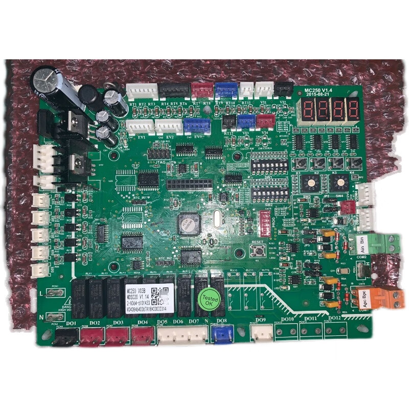 McQuay multi-split air conditioner motherboard MC250 V03B