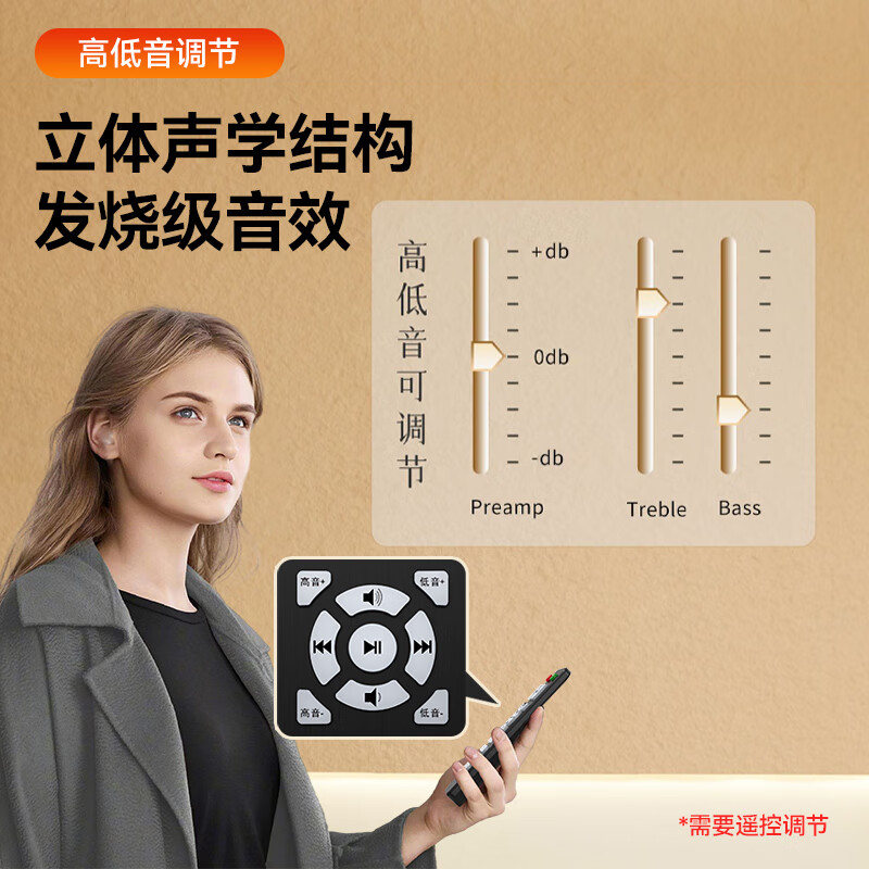 SANSUI N10 home hifi high-quality wireless Bluetooth speaker subwoofer desktop mini audio card speaker computer high-power desktop audio amplifier all-in-one white