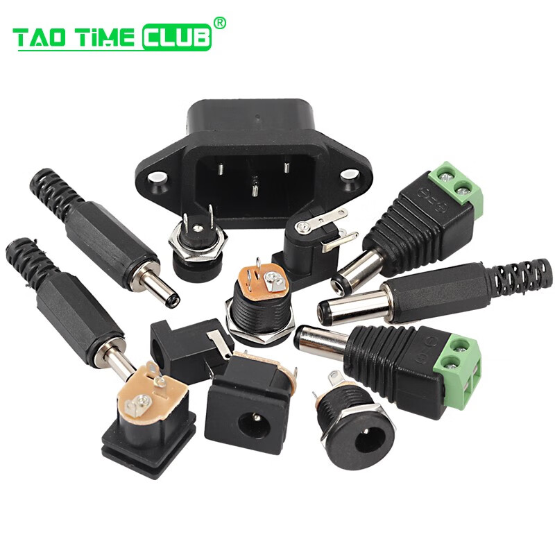 DC power plug and socket 005/022B connector 5.5-2.1/2.5/3.5MM male female socket round hole DC 5.5x2.1mm adapter female (2 pieces)