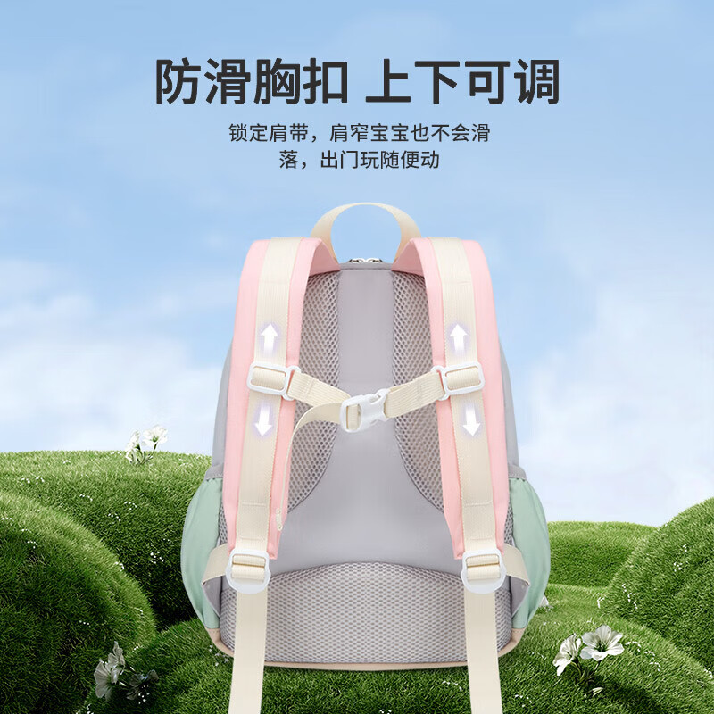 The9 (V.NINE) children's schoolbags, kindergarten backpacks, girls' study backpacks, mountaineering travel bags, boys' and children's gifts