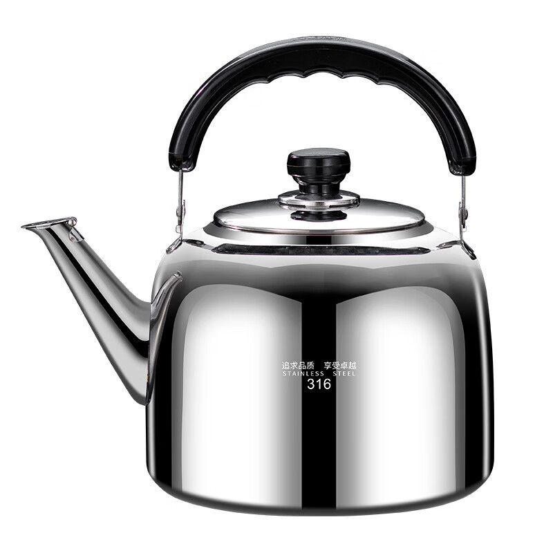 The same model as the ship's Zhuangli 316 stainless steel thickened whistle large capacity kettle for household gas universal 3L whistle kettle - 316 stainless steel 3L
