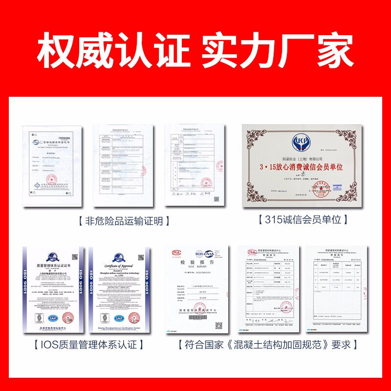 RELIEYSEX Hilti chemical anchor bolt M8M12M16M20 German Hilti stainless steel chemical expansion anchor RELIEYSEX M12*160 stainless steel set (agent + screw