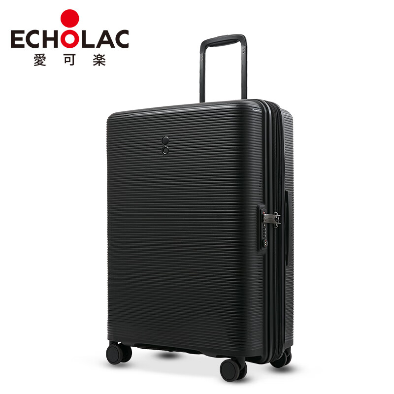 Echolac trolley case, universal wheel suitcase, fashionable boarding case, suitcase, password box, expandable PW005 black 20 inches