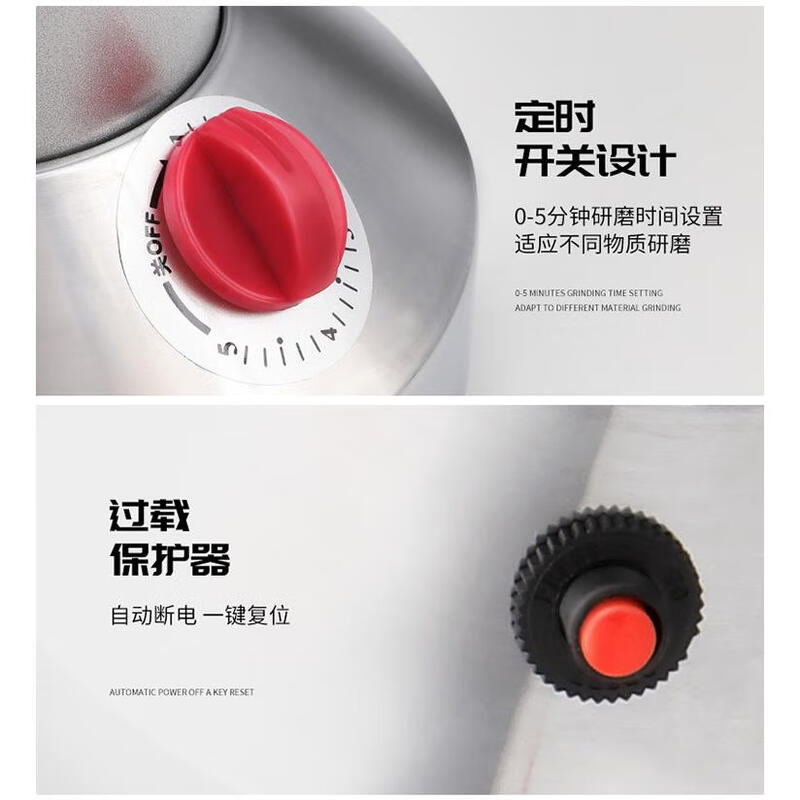 Stainless steel grinder household small ultra-fine grinder grain grinder grinder notoginseng grinder threaded cover 100g push-button type