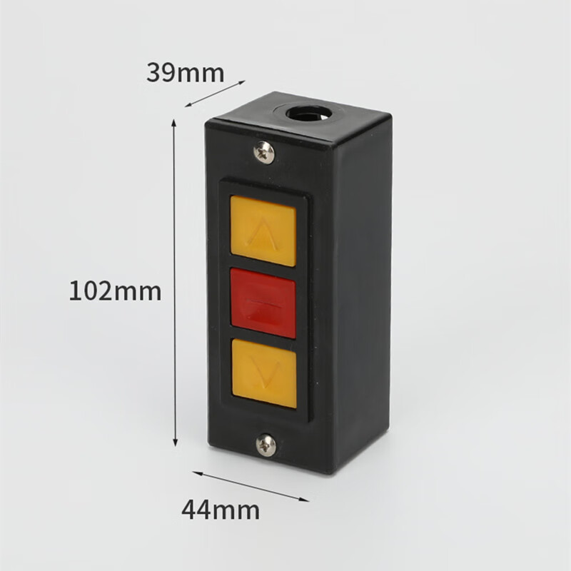 Suitable for ordinary rolling shutter door switch box, garage electric rolling shutter door stop button box, large bottom box base, button large bottom box, 2 single bottom boxes
