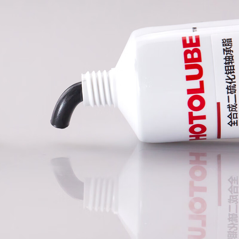 Hutou fully synthetic molybdenum disulfide bearing grease extreme pressure lithium grease heavy truck mining machinery lubricant 2kg a can 2#