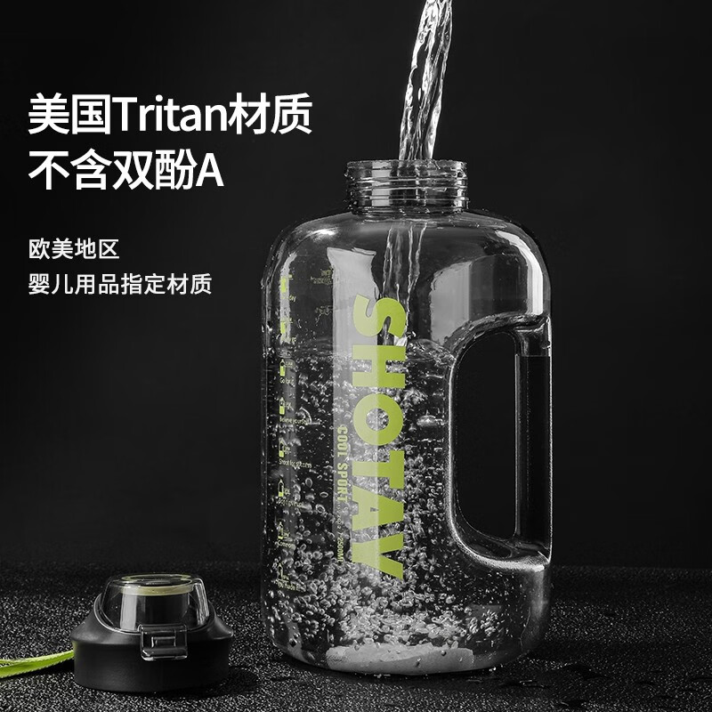 Salanghey super large capacity Dunton bucket for men and women outdoor military training straw cup sports fitness kettle portable high temperature resistant ton bucket cup pink + cleaning set 1 piece 2500ml