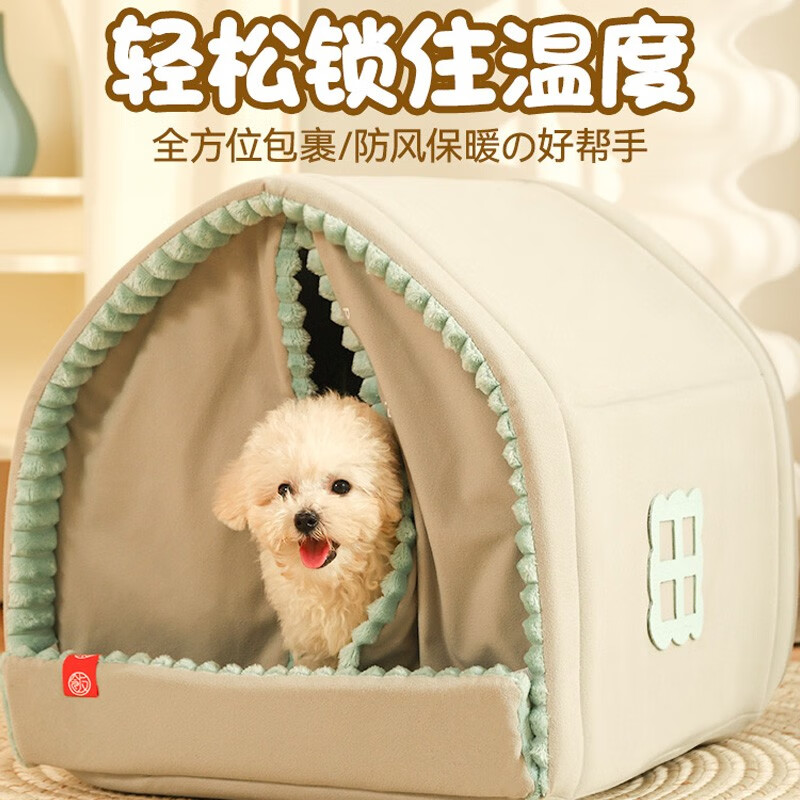 Huayuan pet kennel to keep small dogs warm in winter, enclosed pet dog bed, cat nest tent, universal indoor for all seasons, double door curtain cabin - steel frame anti-collapse and anti-deformation M 44*41*41 recommended within 15 pounds